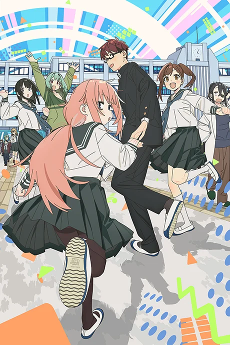 انمي Seitokai Ni Mo Ana Wa Aru! الحلقة 1 مترجمة
