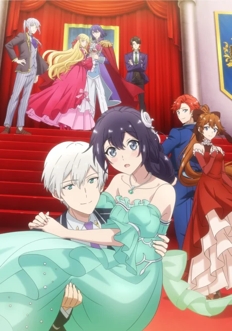 Yowaki MAX Reijou Nano Ni, Ratsuwan Konyakusha-sama No Kake Ni Notte Shimatta