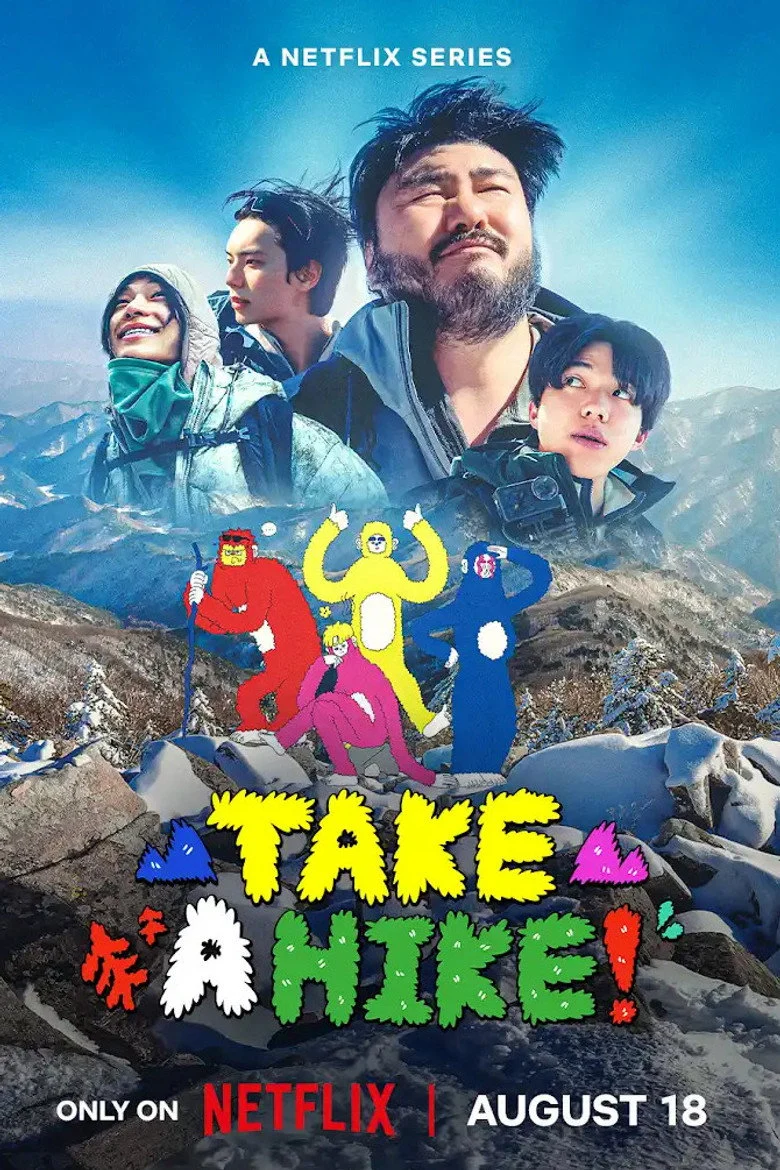 برنامج Take A Hike!الموسم الاول الحلقة 7