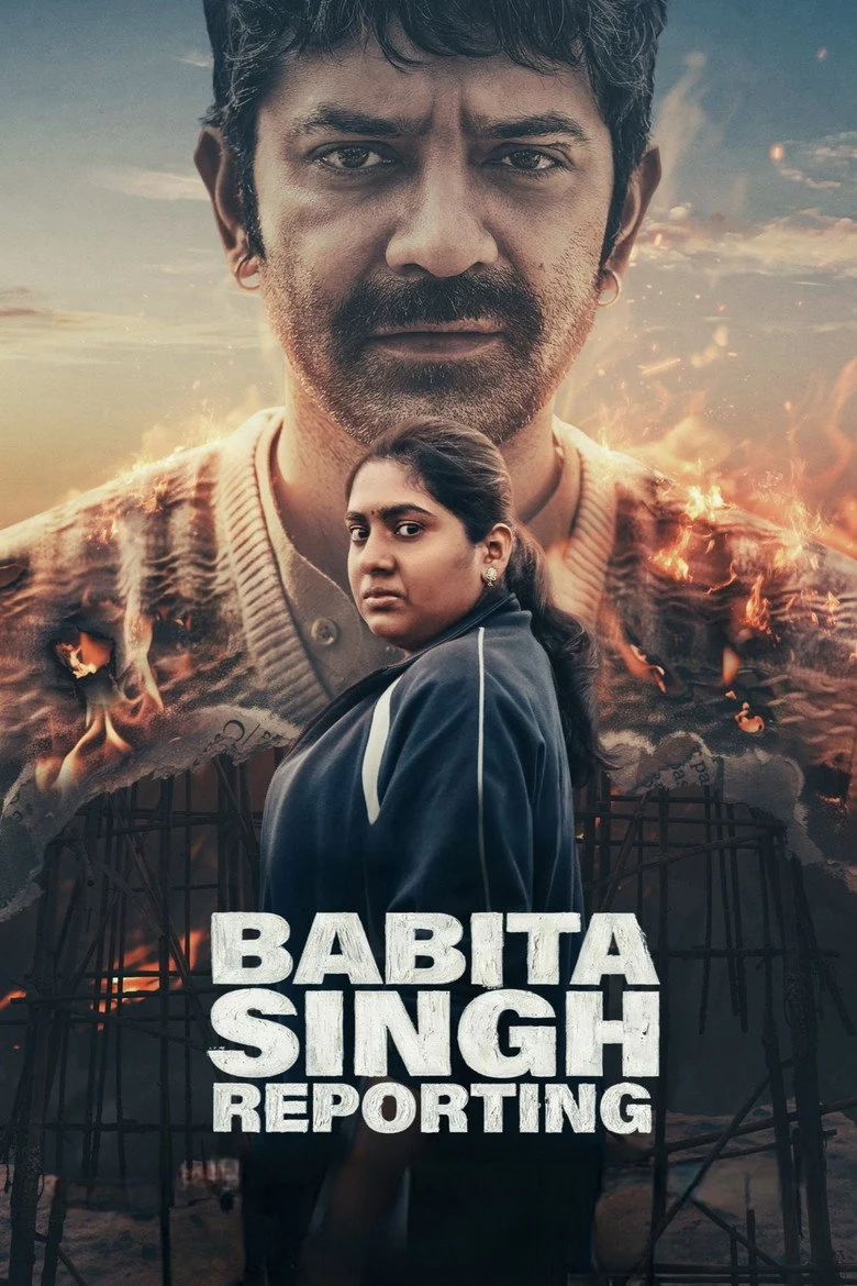 فيلم Babita Singh Reporting 2026 مترجم اون لاين