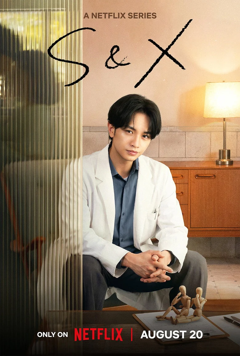 مسلسل S&amp;X الحلقة 6