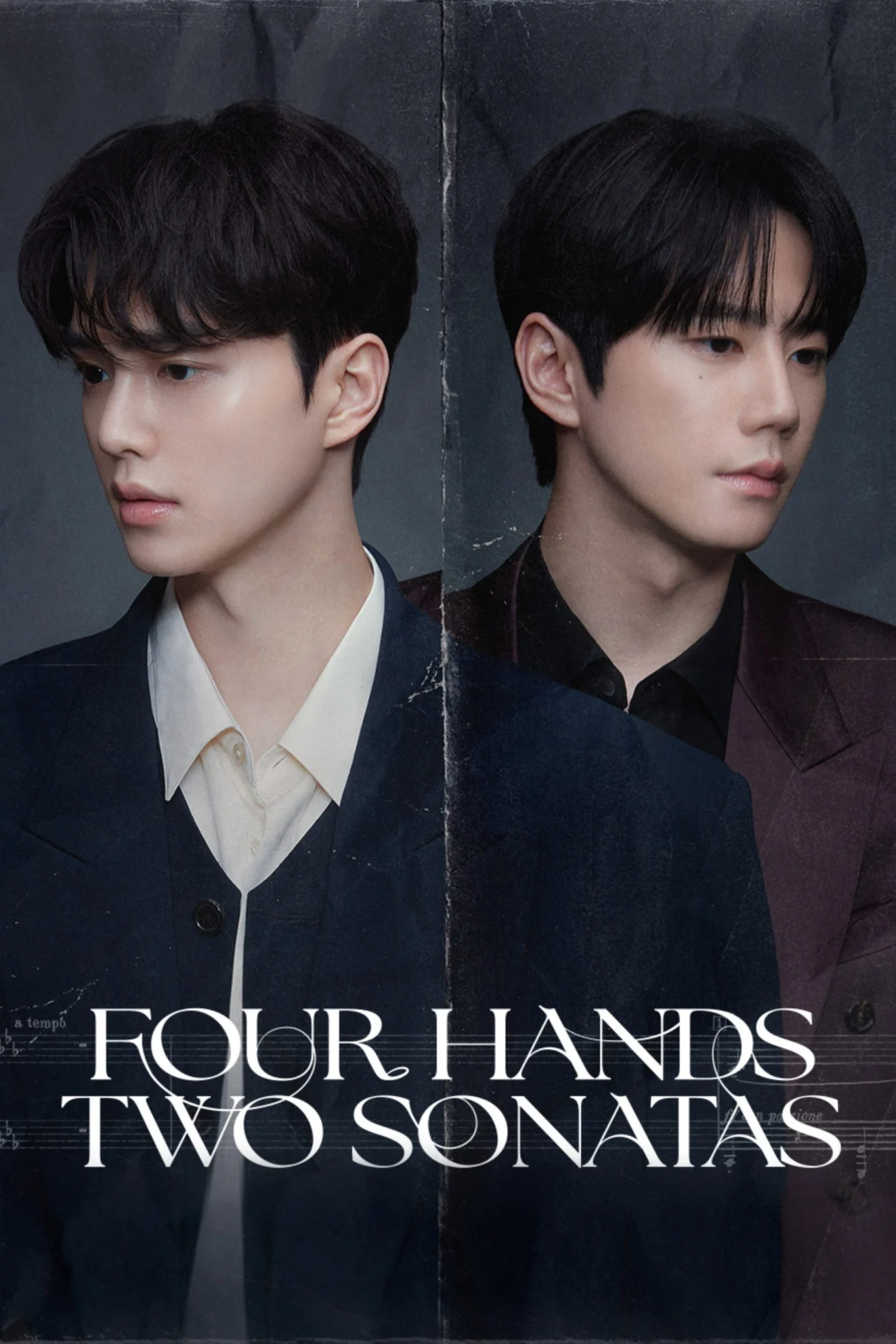 مسلسل أربع أياد وسوناتتان Four Hands, Two Sonatas الحلقة 4