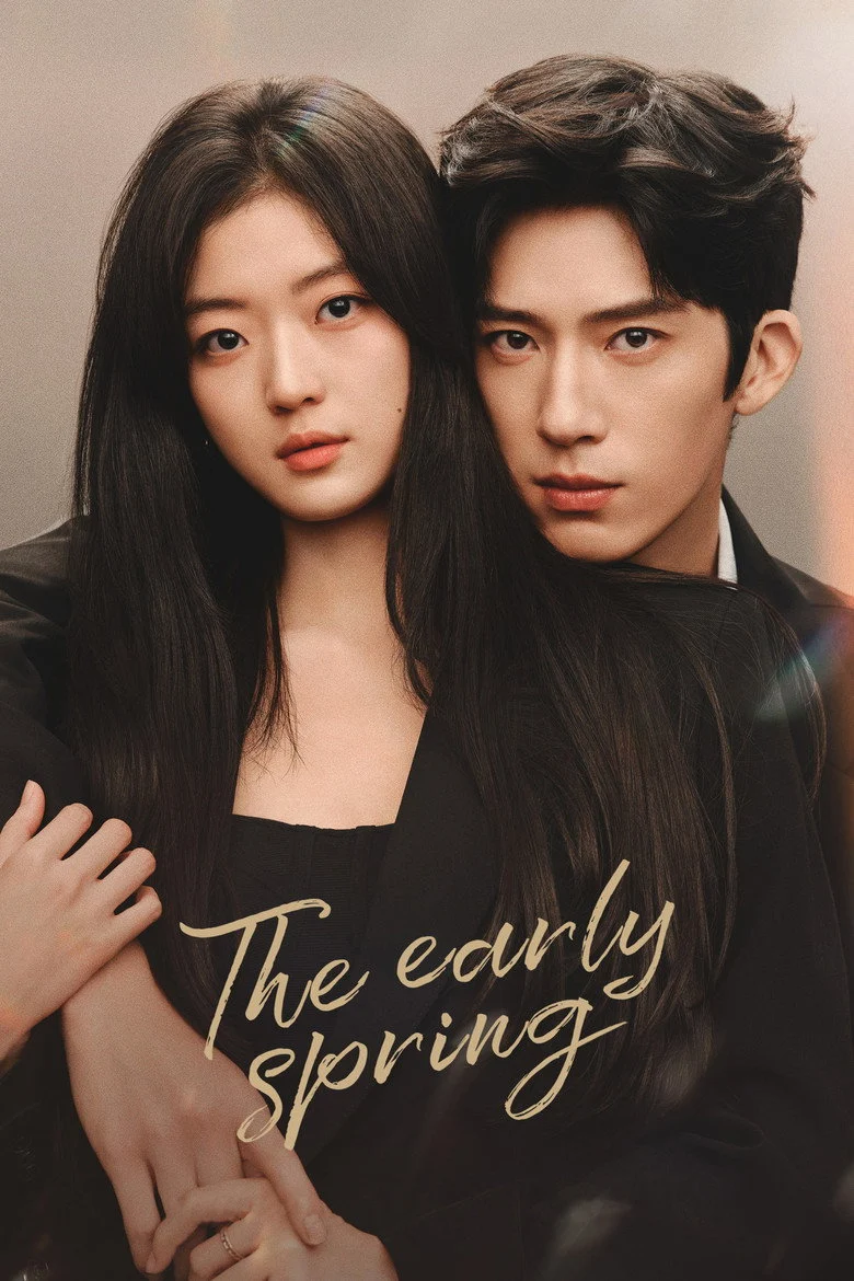 مسلسل أوائل الربيع The Early Spring الحلقة 2
