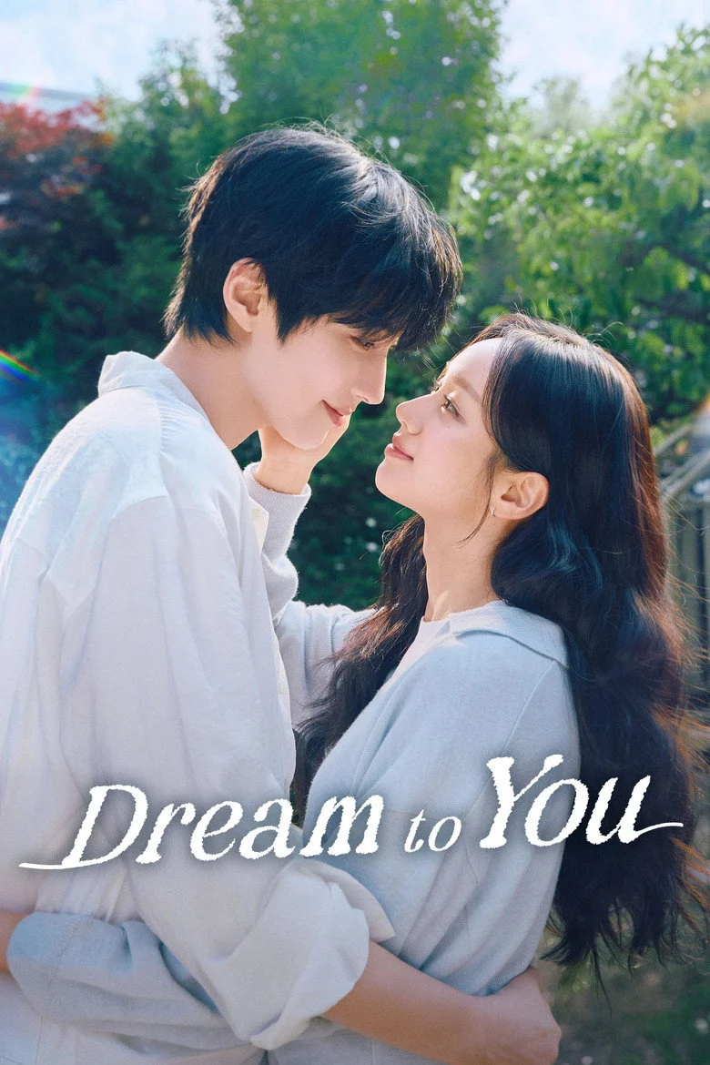 مسلسل حلمنا Dream To You الحلقة 11