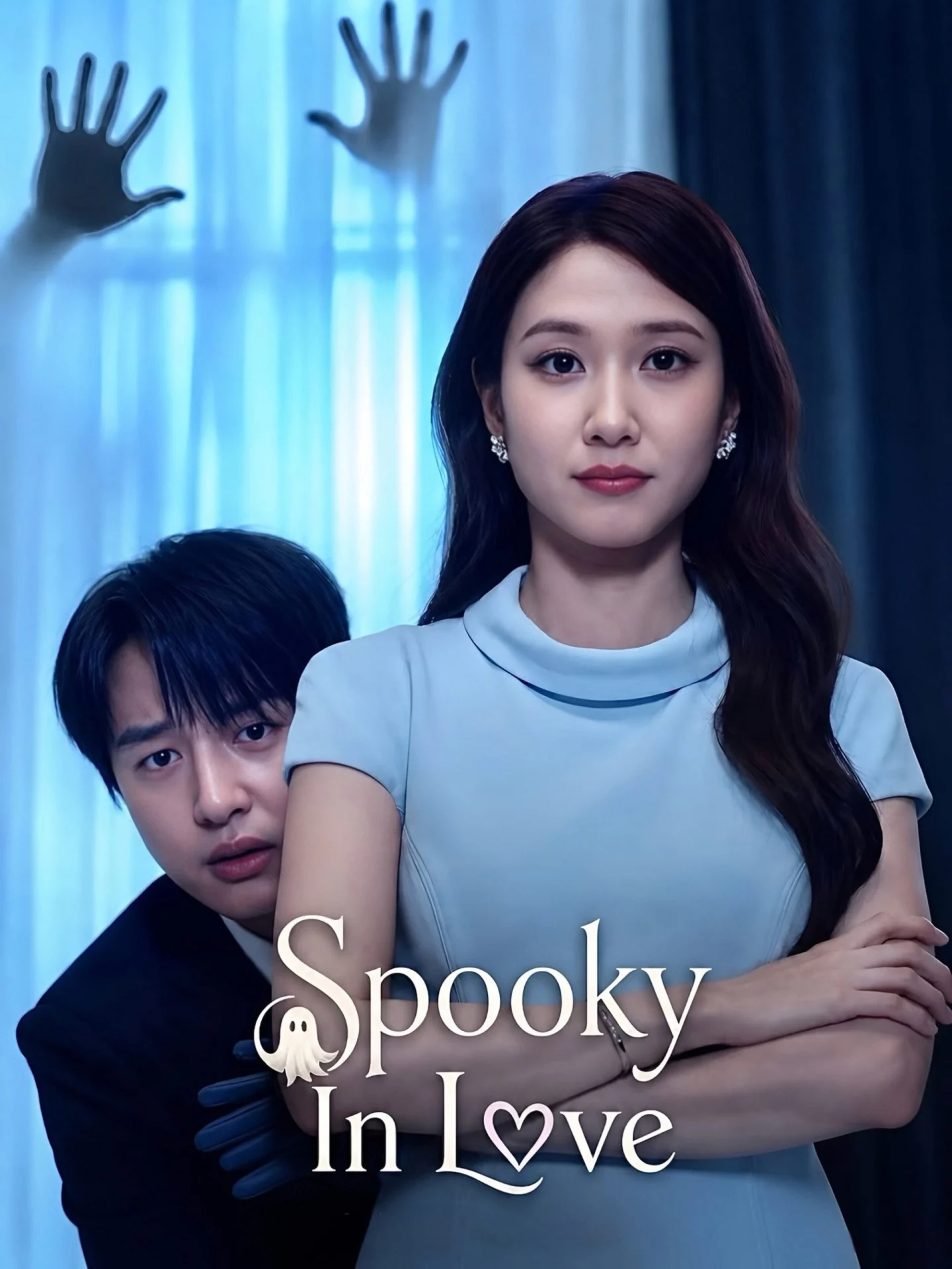 مسلسل قصة حب مرعبة Spooky In Love الحلقة 12 والأخيرة