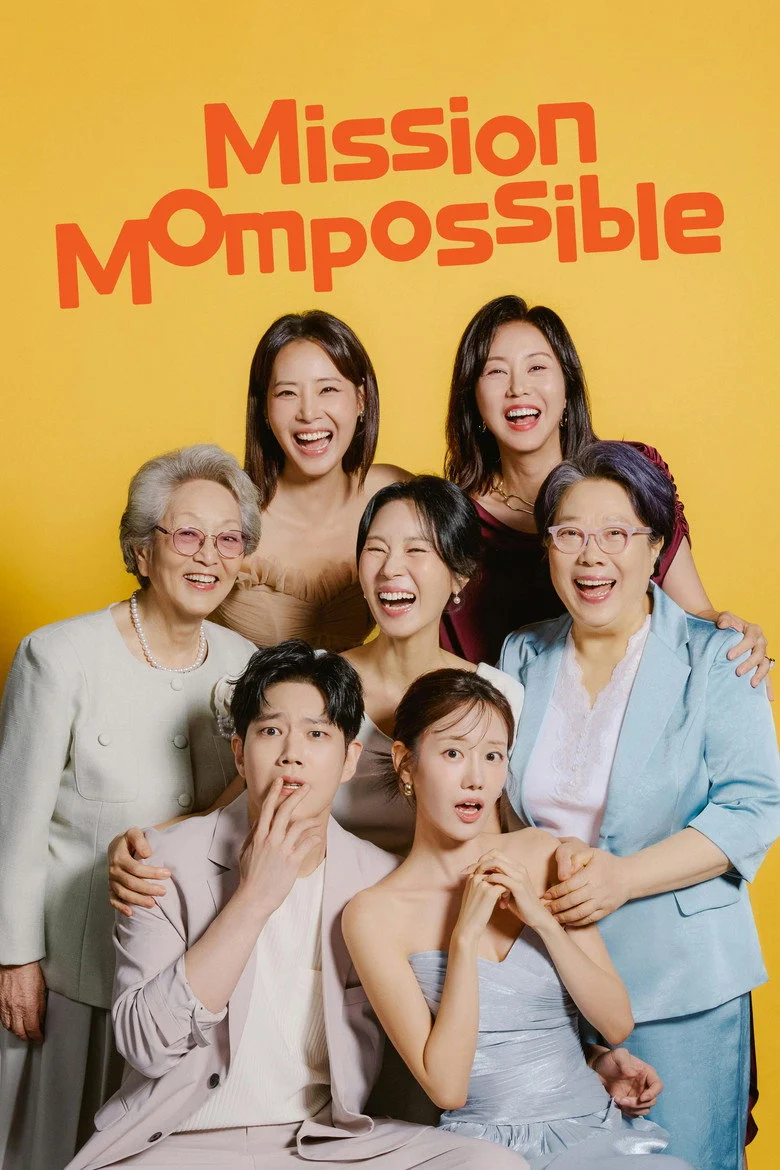 مهمة: ام مستحيلة Mission: Mompossible